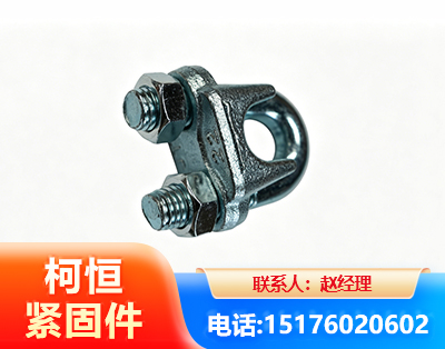 舟山异形件